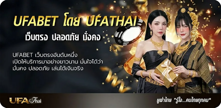 แบนเนอร์ เงินบำนาญออกวันไหน ยอดนิยม — แทงบอลออนไลน์ คาสิโน หวย มวย สล็อต ครบวงจร