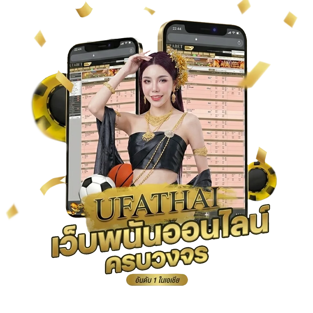 เงินบำนาญออกวันไหน Bonus Banner — สมาชิกใหม่